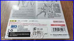 BANDAI S. H. Figuarts DRAGON BALL Z METAL COOLER Brand New SHF Toy Gift In Hand