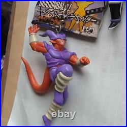 Dragon Ball Keychain figure lot of 5 Goku Cooler Metal Cooler Janemba Tarres