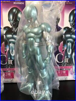 Dragonball Cooler & Metal Cooler Figure set Ichiban kuji Prize C withbox UNUSED GC