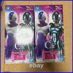 Dragon Ball Z Cooler Figure – Ichiban Kuji Prize 'C HISTORY OF THE FILM' By Bandai Japan (2022, 25cm)
