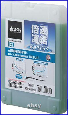 LOGOS Hyper Subzero Cooler XL Double Speed Freezing Subzero Pack XL 2 3 piece