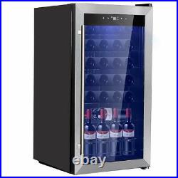 SMAD 28 Bottle Wine Cooler Fridge Chiller Refrigerator Stainless Steel Frame Bar