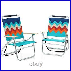 Set of 2 Backpack Beach Chairs with Cooler Bag Folding Camping Chair High Back