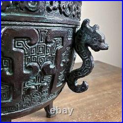 Vintage James Mont Metal Verdigris Ice Bucket Mid-Century MCM Dragon Handle Lid