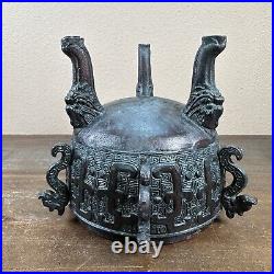 Vintage James Mont Metal Verdigris Ice Bucket Mid-Century MCM Dragon Handle Lid