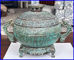 Vintage James Mont Style Verdigris Mid-Century Asian Style Metal Ice Bucket