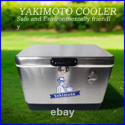Yakimoto 54Qt Retro Metal Ice Bucket, Insulation Cooler