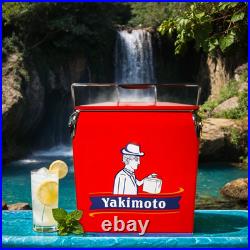 Yakimoto Personalized Metal Ice Box, 14Qt Ice Chest, a must-have for summer fun