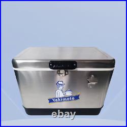 Yakimoto Personalized Retro Metal Ice Chest Cooler with Bottle opener 51 L/54 Qt